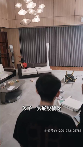 20240111 141612 BpKONo.png