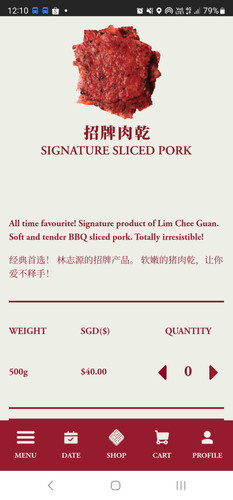 Screenshot 20240111 121045 Samsung Internet.jpg