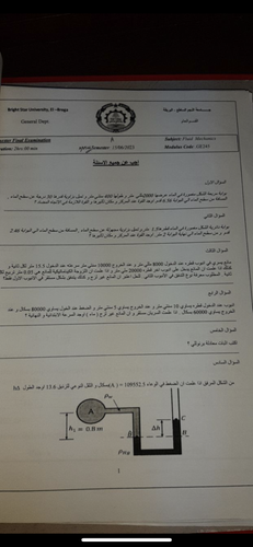 images%2Fimage 1704952046147.png