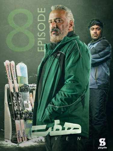 IMG 20240111 110404 670.jpg