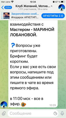 1704958510 1653645362.jpg