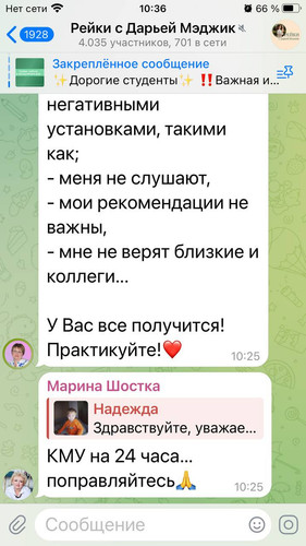 1704958593 1930675991.jpg