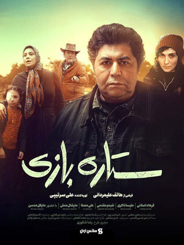 IMG 20240111 110542 933.jpg