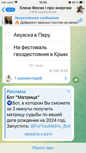 1704958557 901025445.jpg