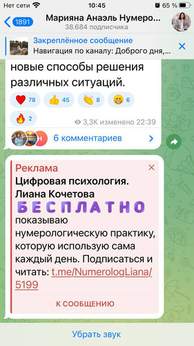 1704959154 413993229.jpg