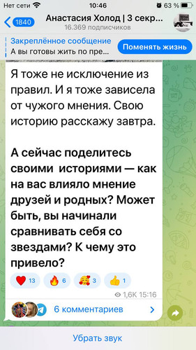 1704959237 1393798219.jpg