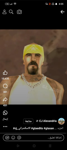 Screenshot 2023 12 24 16 03 20 45 a23b203fd3aafc6dcb84e438dda678b6.jpg