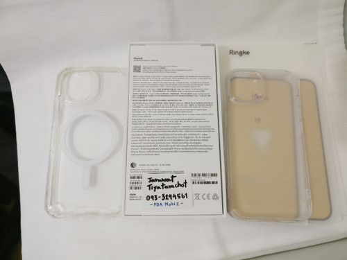 iP15 11.jpg