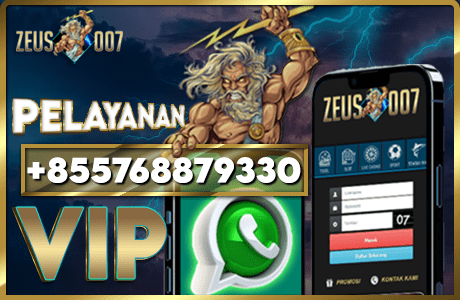 Zeus007 Banner LC.png