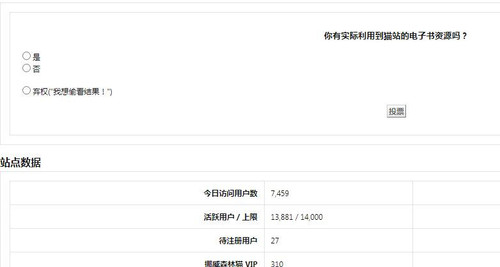360截图20240108130300308.jpg