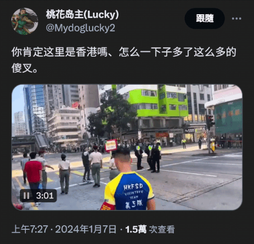 SmartSelect 20240108 111747 Samsung Internet.gif