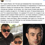 Screenshot 2024 01 06 at 17.58.59.png