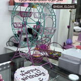 هيك الكيك - اربد شارع الجامعة