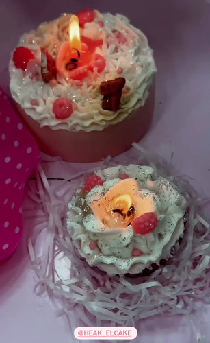 هيك الكيك - اربد شارع الجامعة.png