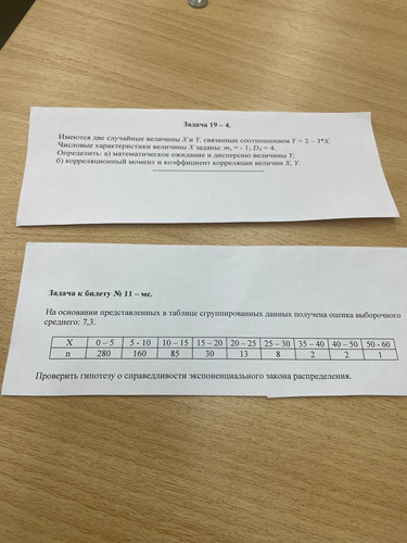 file 1852.jpg