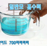 시퀀스 01.gif