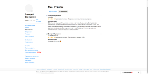 2bb95966dfc3.png