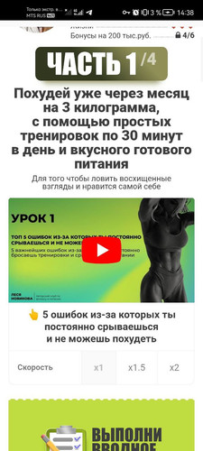 1704700181 306509475.jpg