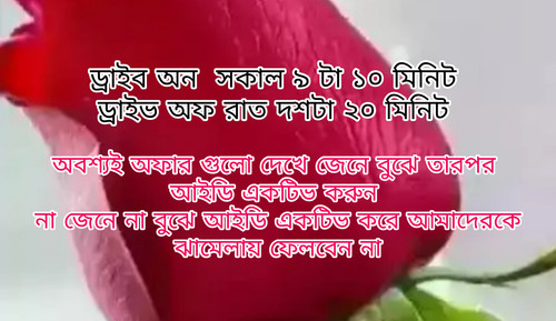 InShot 20240108 154156358.jpg