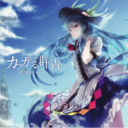 25591d994380.png