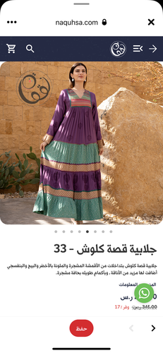 images%2Fimage 1704707481413.png