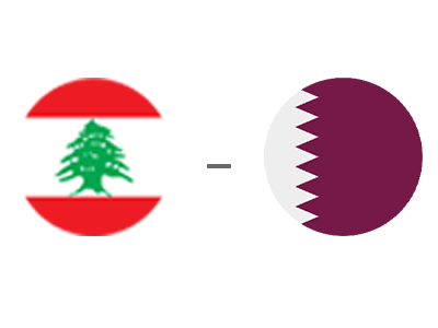 فوتبال قطر لبنان.png