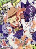 5b9985353d58.png