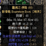 微信截图 20240109105541