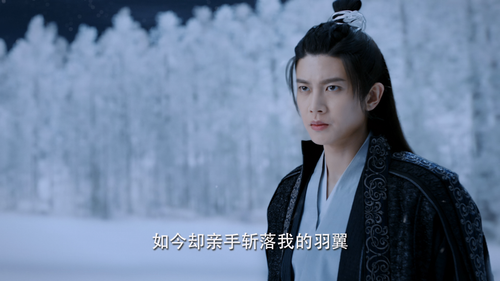 [与君初相识·恰似故人归].The.Blue.Whisper.2022.S01E01.2160p.60fps.WEB DL.HEVC.10bit.AAC QHstudIo.mp4 000327.933.png