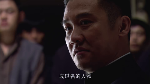 民国往事.Min.Guo.Wang.Shi.S01E01.2010.1080p.WEB DL.AAC.H264 HDSWEB.thumb 02.png