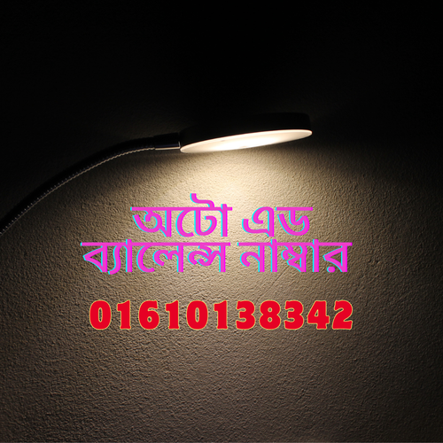Black Modern Minimalist Reminder Instagram Post 20231212 222519 0000.png