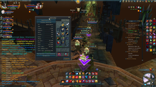 game LU2duAyU9M.jpg