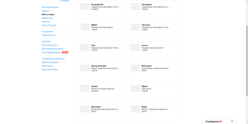 c9fd2048c5db.png
