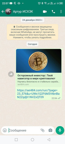 1704820058 828332646.jpg
