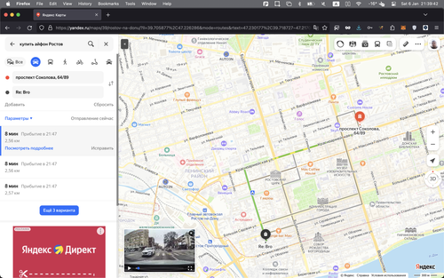 Screenshot 2024 01 06 at 21.39.42.png
