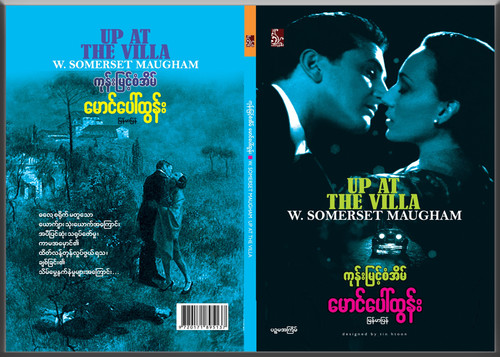 410294058 760241846141017 940109279078553881 n.jpg