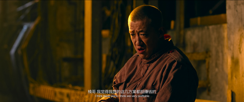 第01集 失而复得 hls5hd4 sdr hbr bit10 hq default.mkv 20240108 192826.654.png