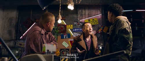 第01集 失而复得 hls5hd4 sdr hbr bit10 hq default.mkv 20240108 192824.214.png