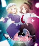 b12c662d641b.png