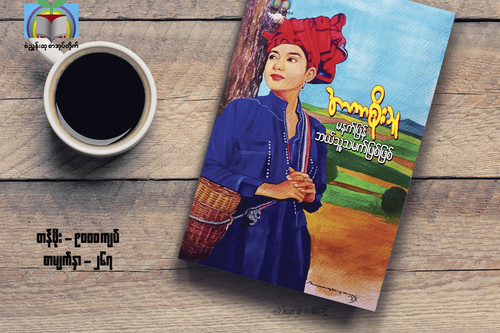 400361394 736244278540774 8961957452143309957 n.jpg