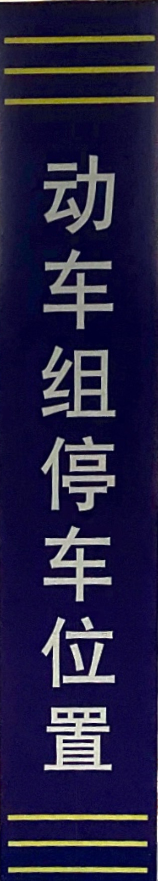 IMG 2717.jpg
