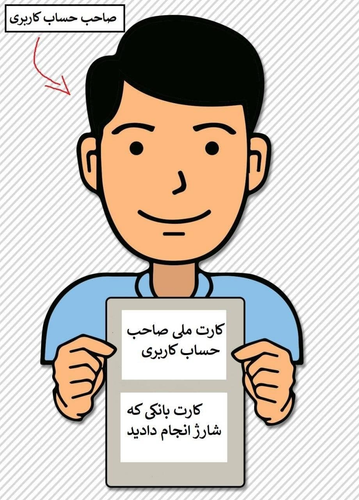 image (1).png