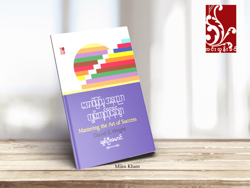 378545096 706086768223192 7500001315086890956 n.jpg