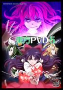 c2fe96ffb9e4.png