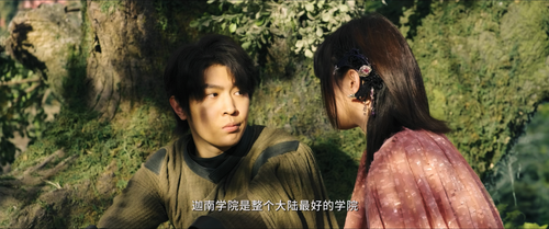 Fights.Break.Sphere.2023.2160p.WEB DL.DDP5.1.Atmos.H265.HDR MISS.mkv 20240108 194023.061.png