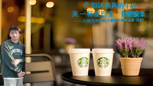 新建 Microsoft PowerPoint 演示文稿 20240108211456.png