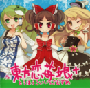 1be48c008595.png