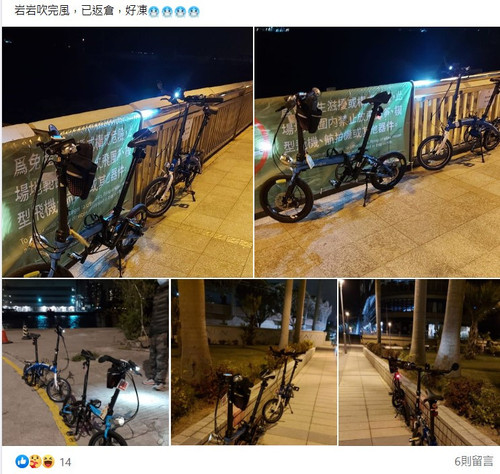 日囚夜囚 4.jpg
