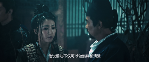 The.Man's.Secret.2023.2160p.WEB DL.DDP2.0.H265 Miss.mkv 20240108 233122.186.png