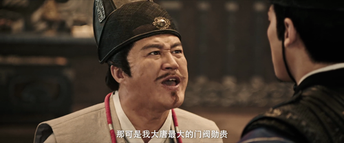 The.Man's.Secret.2023.1080p.WEB DL.DDP2.0.H264 Miss.mkv 20240108 230742.509.png